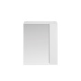 Hudson Reed Fusion Mirrored Wall Cabinet White Gloss 600mm Angled